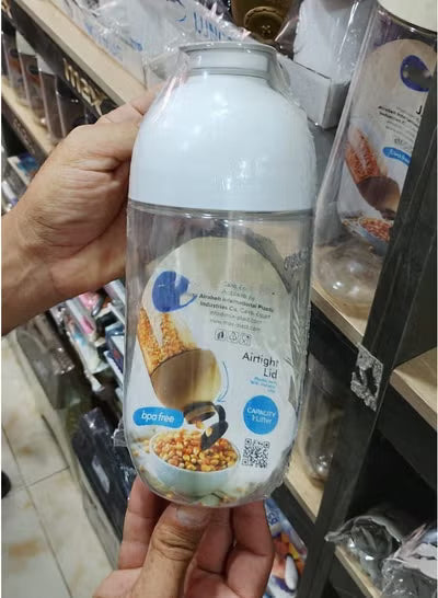 برطمان بقوليات بلاستيك صحي 1.5 لتر