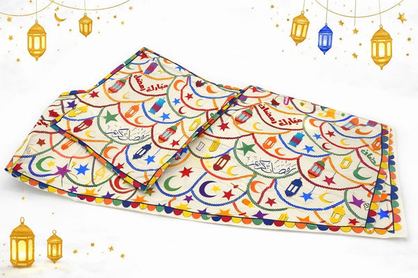 ramadan runner set